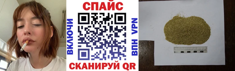 Купить  Новая Ладога  Бутират Butirat 