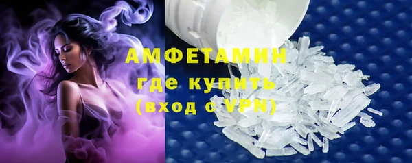 скорость mdpv Яровое