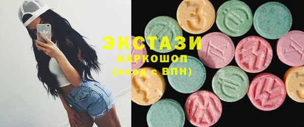скорость mdpv Яровое