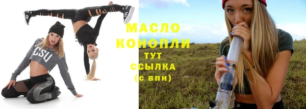 скорость mdpv Яровое