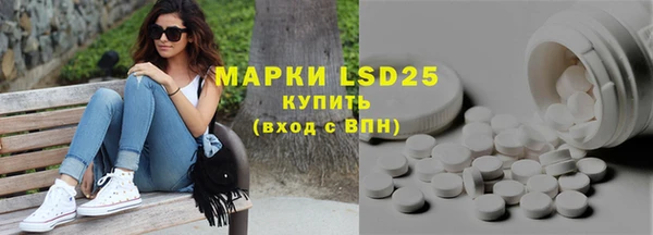 скорость mdpv Яровое