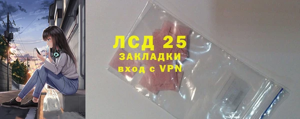Альфа ПВП Яранск