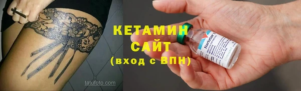 ПСИЛОЦИБИНОВЫЕ ГРИБЫ Иноземцево