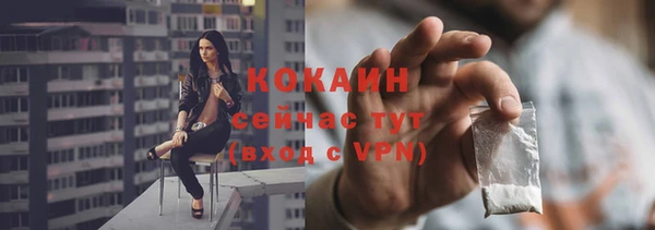 Альфа ПВП Яранск