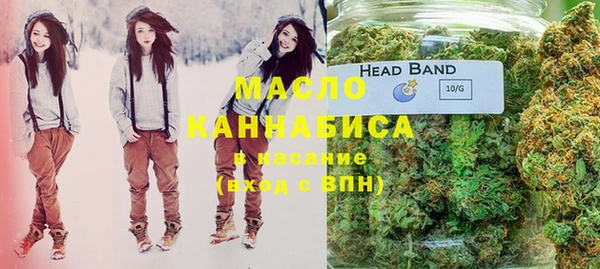мет Кущёвская