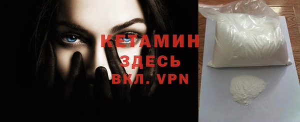 ПСИЛОЦИБИНОВЫЕ ГРИБЫ Иноземцево