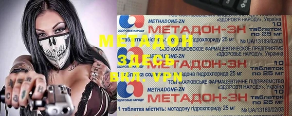 Альфа ПВП Яранск