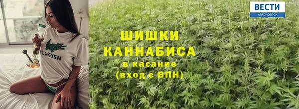 мет Кущёвская