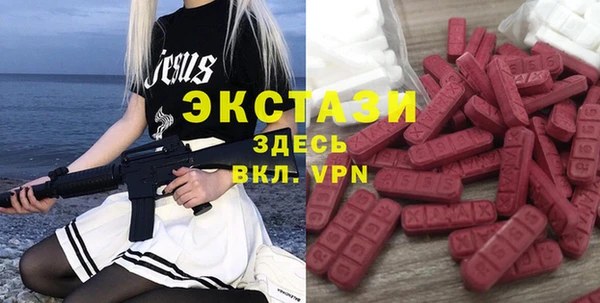 кокаин колумбия Янаул