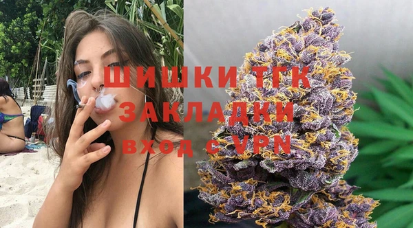 мет Кущёвская