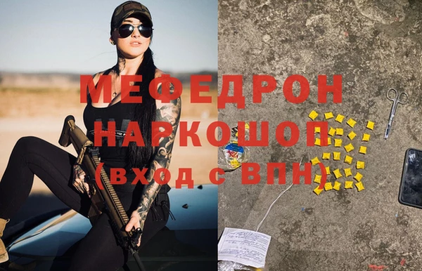 Альфа ПВП Яранск