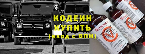 мет Кущёвская