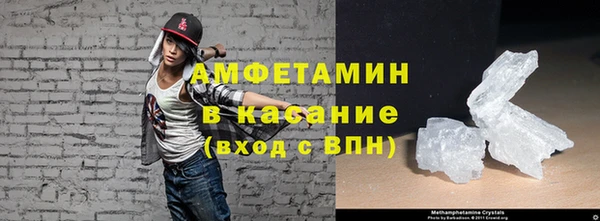 Альфа ПВП Яранск