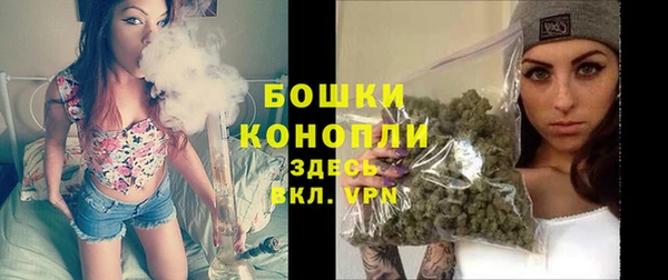мет Кущёвская