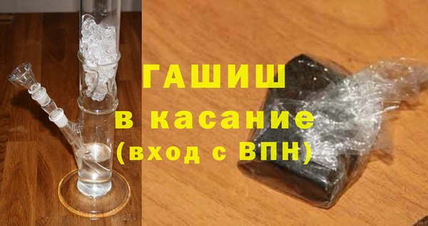 Альфа ПВП Яранск