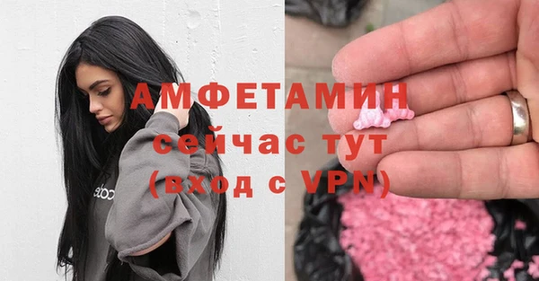 кокаин колумбия Янаул