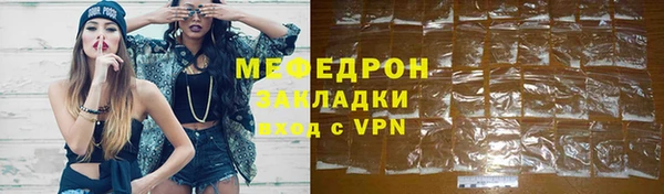 Альфа ПВП Яранск